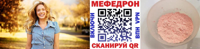 Виды наркотиков купить Коломна ГЕРОИН Гашиш МАРИХУАНА СОЛЬ