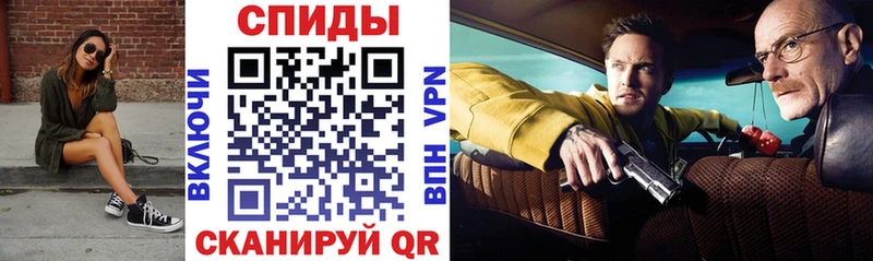 где купить наркоту  Коломна  Амфетамин VHQ 