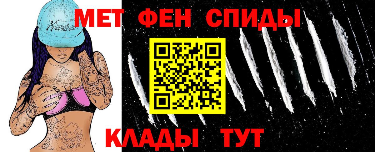 АМФ 98% Коломна