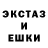 МЕТАДОН кристалл Alex Badeev