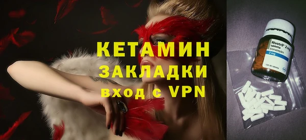 бутик Алексеевка