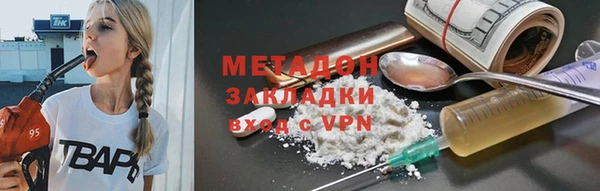 бутик Алексеевка