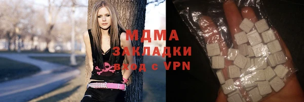 прущая мука Аркадак
