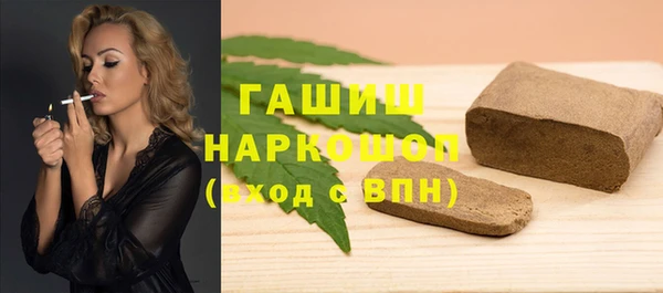 сатива Козельск
