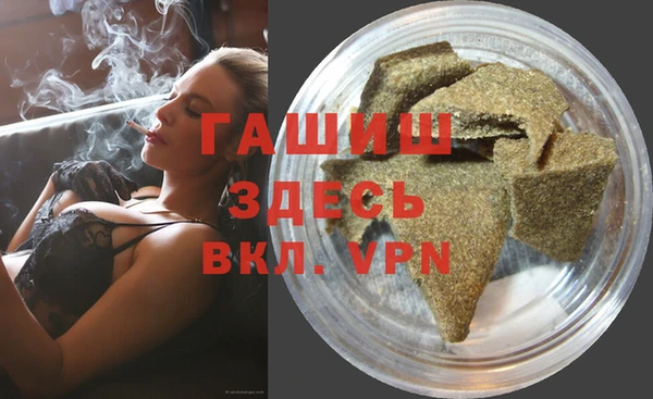 таблы Арсеньев