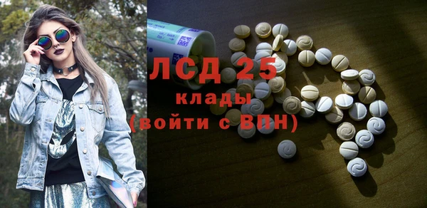 бутик Алексеевка