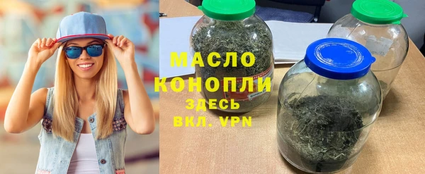 дурь Армянск