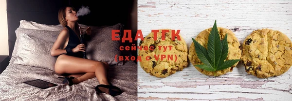 каннабис Алексин