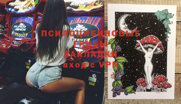 каннабис Алексин