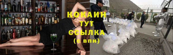 каннабис Алексин