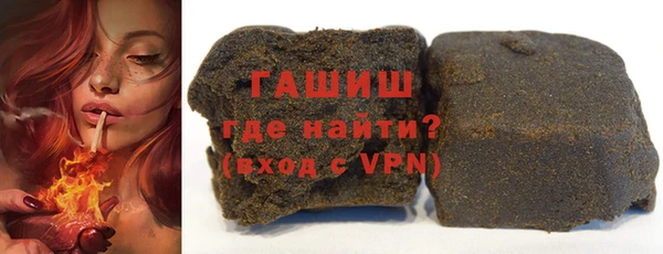 стафф Михайловск