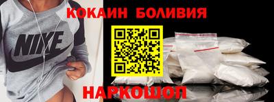 синтетический гашиш Волжский