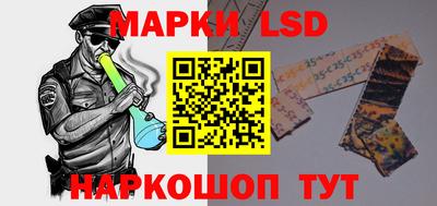 ПСИЛОЦИБИНОВЫЕ ГРИБЫ Гагарин
