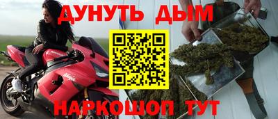 jwh Волжск