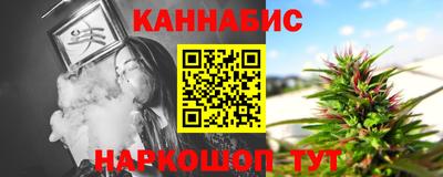 2c-b Гатчина