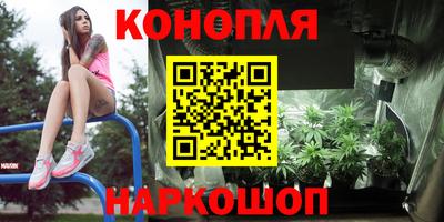 синтетический гашиш Волжский