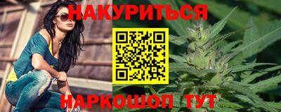 прущая мука Гай
