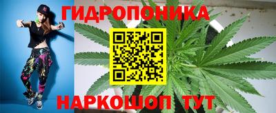 синтетический гашиш Волжский