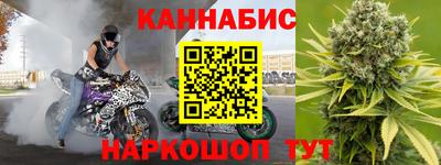 прущая мука Гай