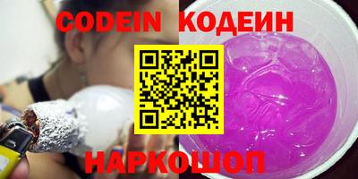 прущая мука Гай