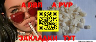 прущая мука Гай