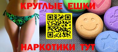 jwh Волжск