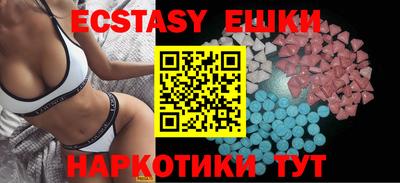 прущая мука Гай