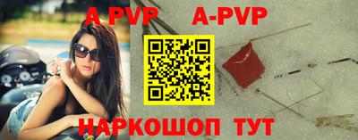 jwh Волжск