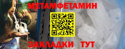 прущая мука Гай