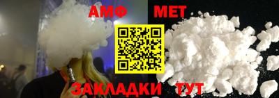 jwh Волжск