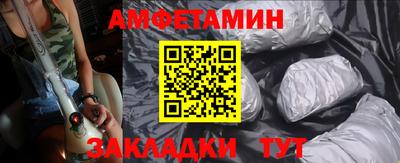 ПСИЛОЦИБИНОВЫЕ ГРИБЫ Гагарин
