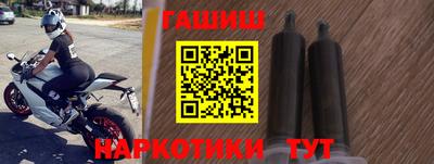 2c-b Гатчина