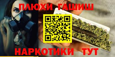 ПСИЛОЦИБИНОВЫЕ ГРИБЫ Гагарин