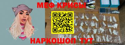 jwh Волжск