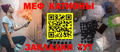 jwh Волжск