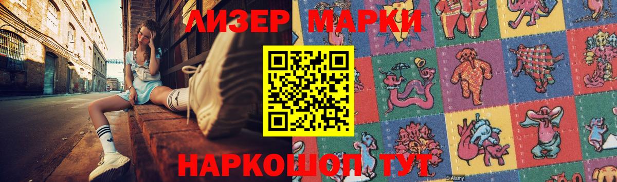 ЛСД экстази кислота  ЛСД экстази кислота  Вход с VPN  LSD-25 экстази  Коломна 