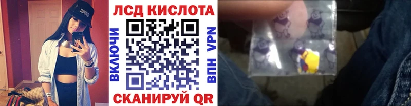 Марки N-bome 1,5мг  Коломна 