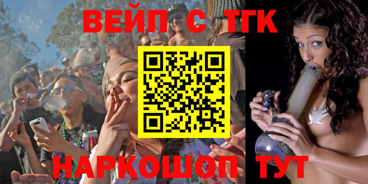Лсд 25 Коломна